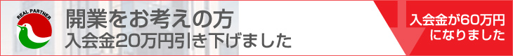 �J�Ƃ����l���̕�