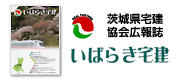 �L�񎏂��΂炫�