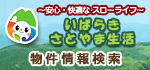 ���΂炫���Ƃ�ܐ���